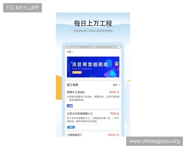 凯发官方在线注册流程优化提升注册效率的实用技巧