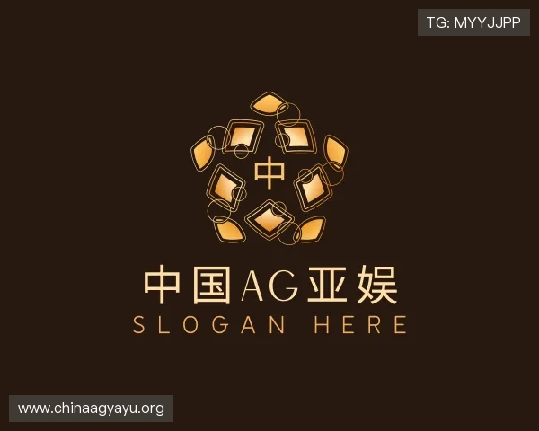 发现中国ag亚娱